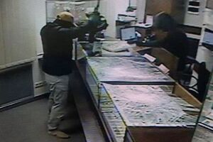 Грабіжники викрали ювелірних прикрас на 5 млн грн