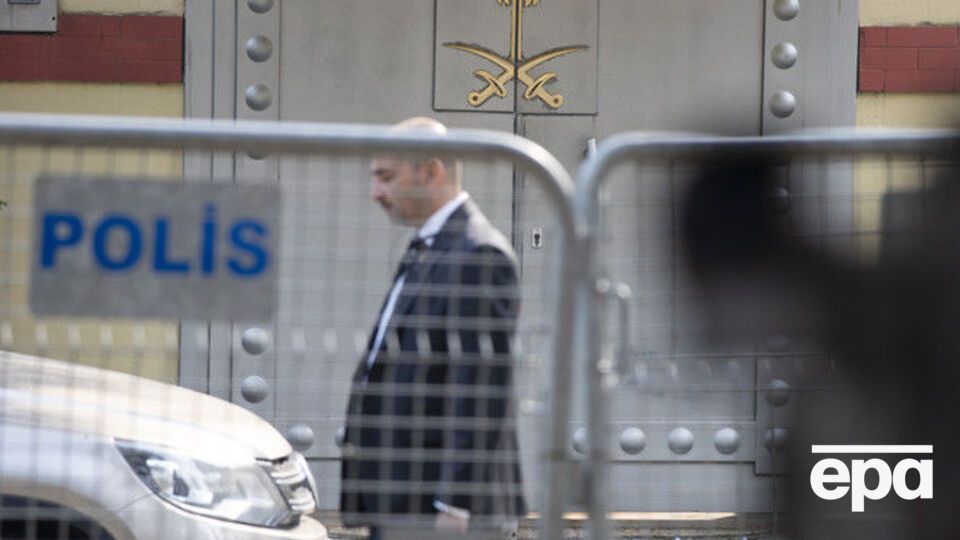 Поліція Стамбула вивчає записи камер спостереження