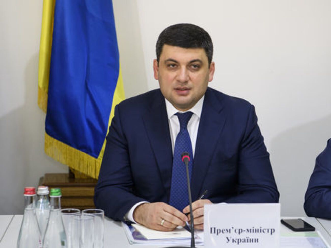 Гройсман: Я&nbsp;тут выступаю на стороне людей