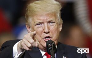 Трамп: У США більше грошей, ніж у будь-кого