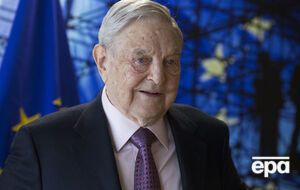 Сороса не было дома в момент инцидента