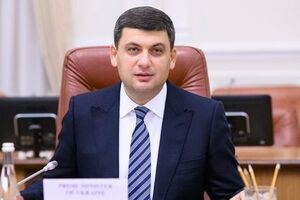 Гройсман: Идет процесс оформления субсидий на отопительный период