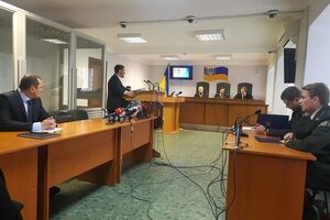 Заседание по делу Януковича длилось час