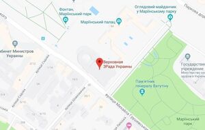 Верховная Рада Украины расположена на улице Михаила Грушевского в Киеве