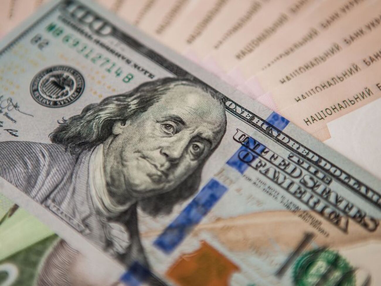 "Интерфакс"&nbsp;сообщал, что Украина намерена&nbsp;разместить 10-летние еврооблигации