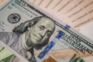 "Интерфакс" сообщал, что Украина намерена разместить 10-летние еврооблигации