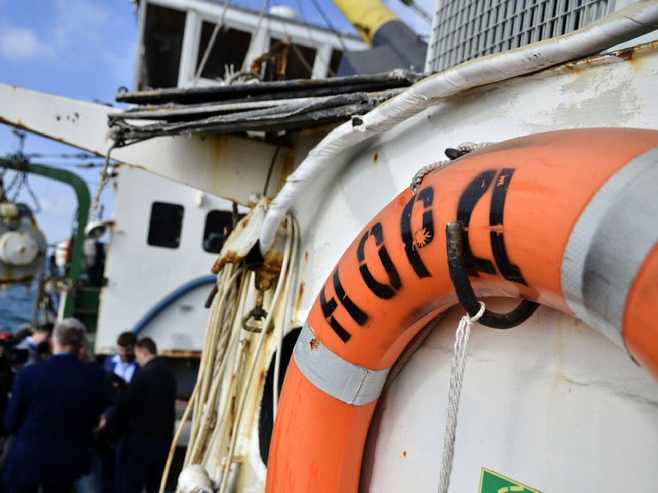 Українські прикордонники затримали риболовецьке судно "Норд" 25 березня 2018 року