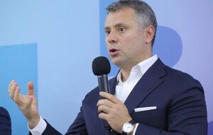 Юрий Витренко: Андрей Герус не эксперт в рынке газа, по крайней мере, насколько я знаю
