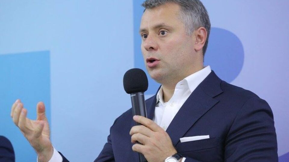 Юрий Витренко: Андрей Герус не эксперт в рынке газа, по крайней мере, насколько я знаю