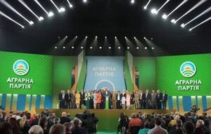 Партія затвердила звернення до іноземних посольств і політичних партнерів про допомогу і підтримку в боротьбі з "прокремлівськими політичними силами, які намагаються взяти реванш на наступних виборах 2019 року"