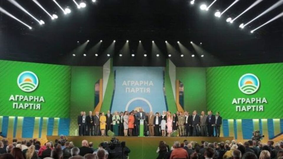 Партия утвердила обращение к иностранным посольствам и политическим партнерам о помощи и поддержке в борьбе с "прокремлевскими политическими силами, которые пытаются взять реванш на следующих выборах 2019 года"
