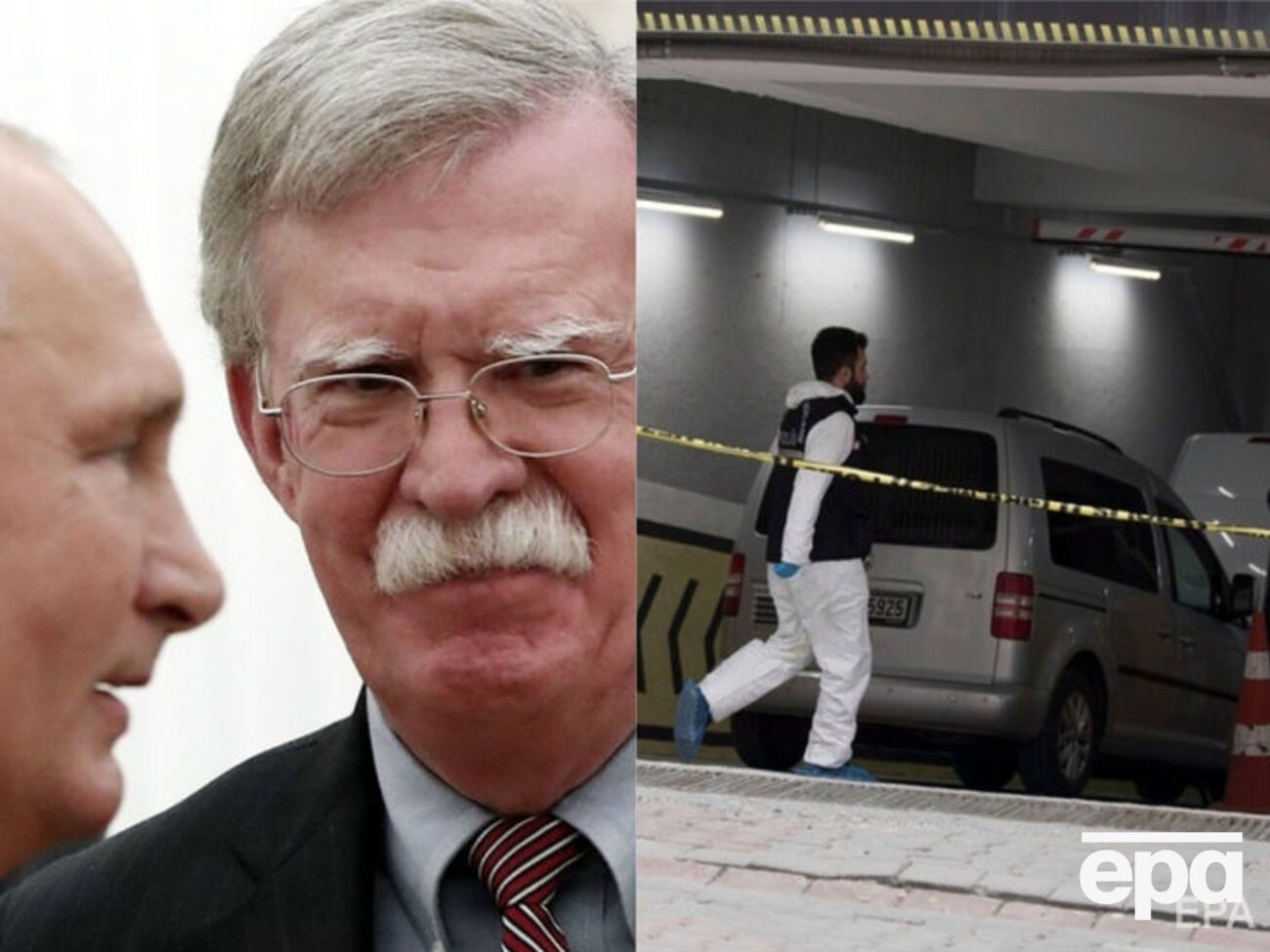 Ключевые новости вторника