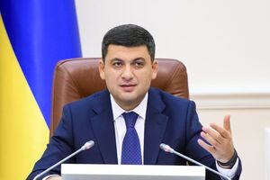 Гройсман: Накоплен достаточный уровень газа в подземных газовых хранилищах