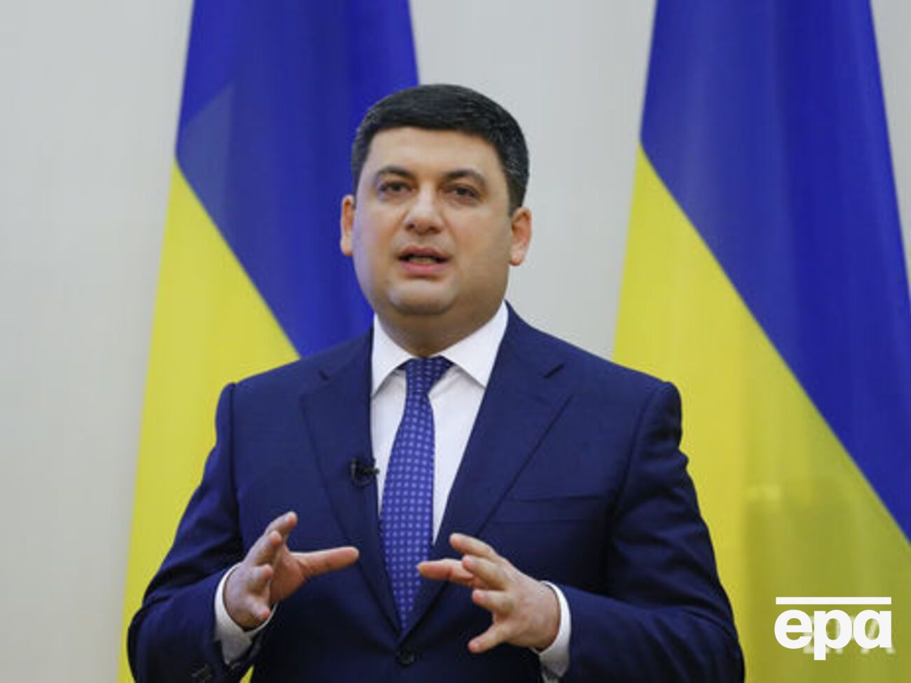 Гройсман: Мы прогнозируемо и качественно будем смотреть в 2019 год