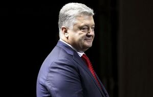 Порошенко подписал указ 24 октября