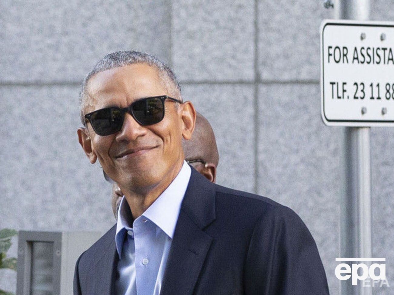 Посилка в офіс Обами надійшла сьогодні вранці