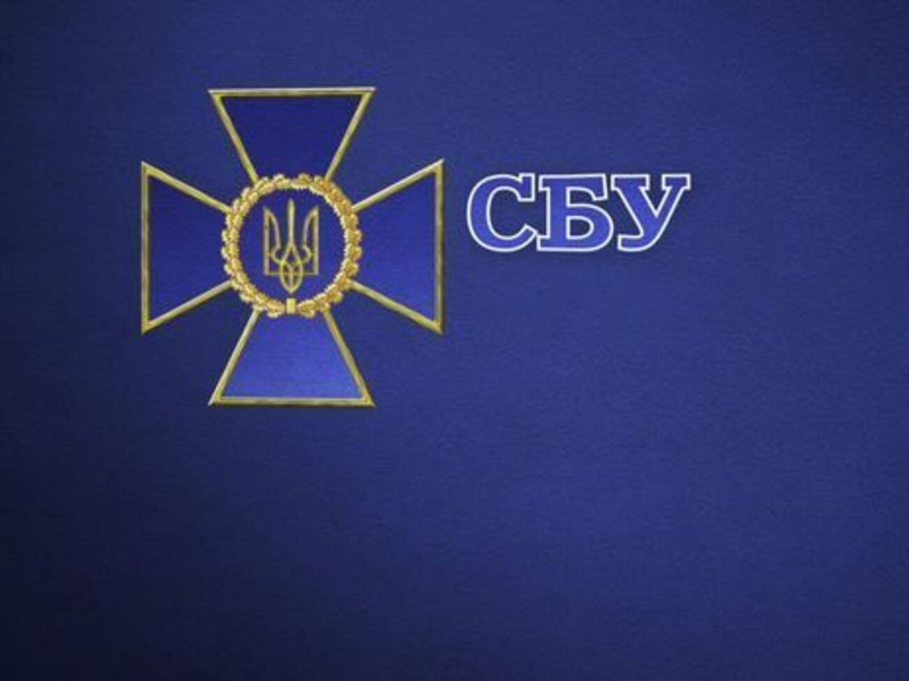 Руководитель незаконно завладел средствами на сумму свыше 5,6 млн грн