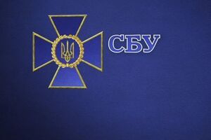 Руководитель незаконно завладел средствами на сумму свыше 5,6 млн грн