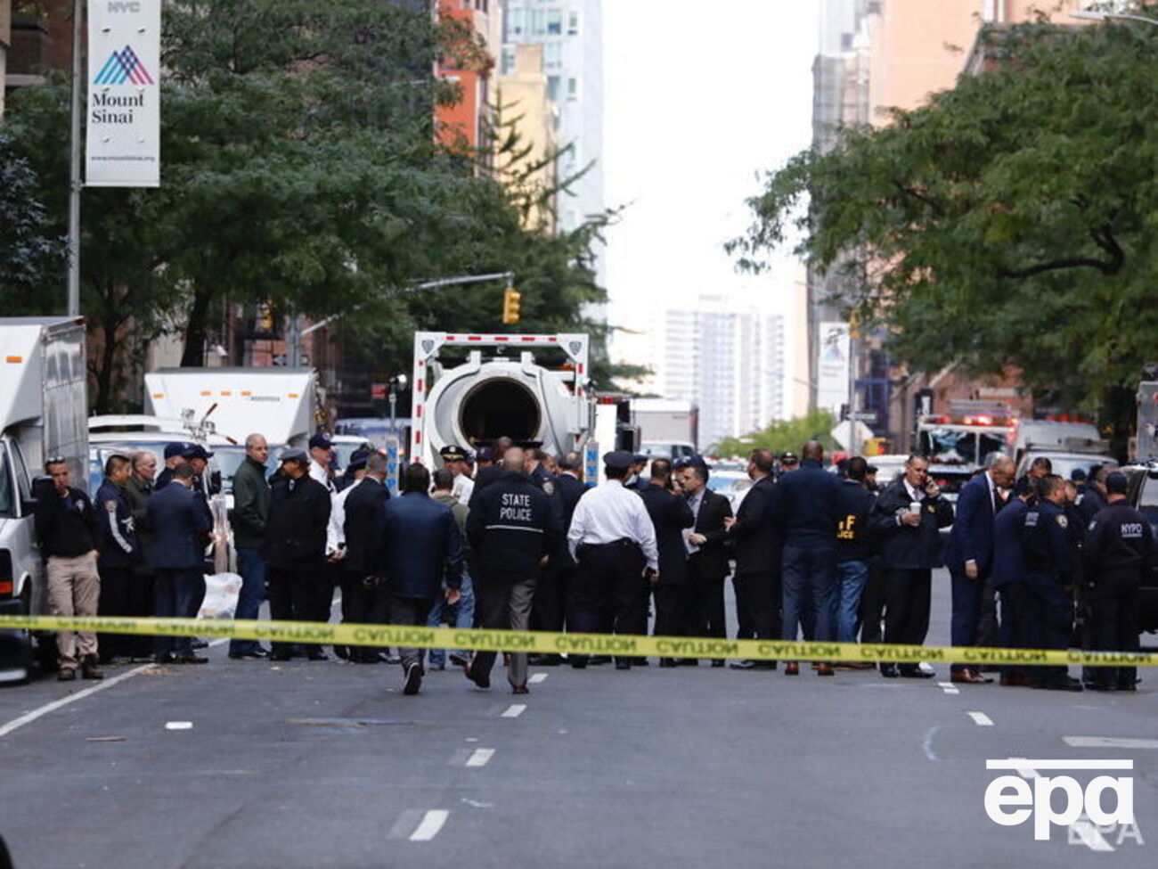Вулицю біля Time Warner Center у Нью-Йорку оточили після повідомлення про підозрілий пакет