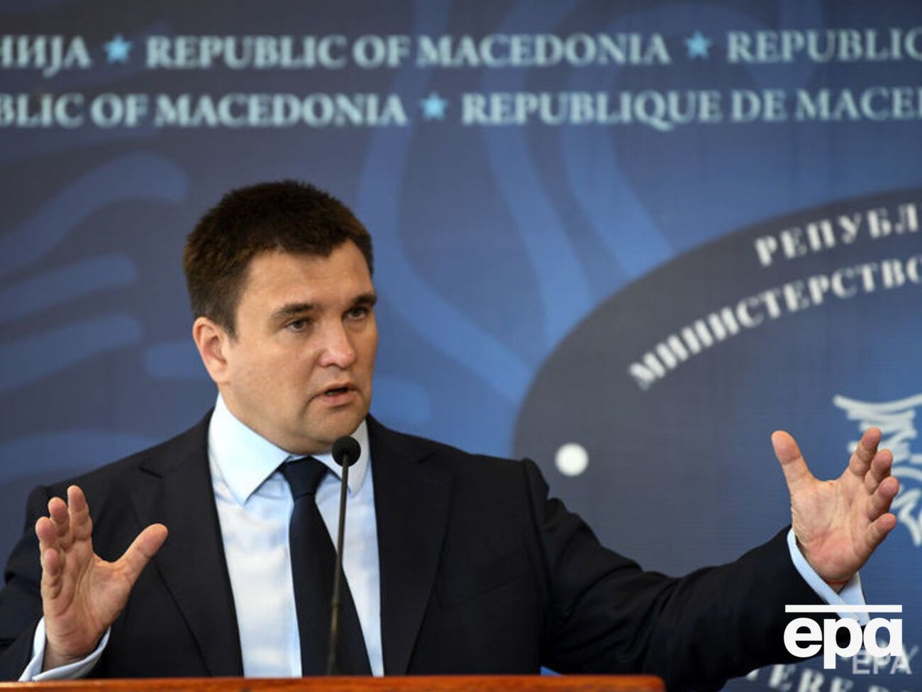 Климкин встретился с Сийярто