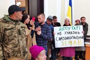 Вопрос о передаче земли под строительство реабилитационного центра должен рассмотреть департамент земельных ресурсов КГГА