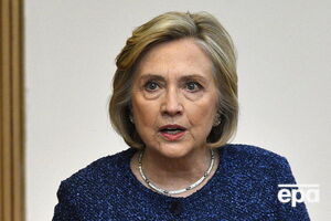 Клінтон сказала, що ніколи не була такою вдячною спецслужбам, як сьогодні