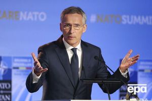 Столтенберг подчеркнул, что в последние годы европейская безопасность была значительно подорвана