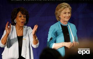 Уотерс (слева) и Клинтон оказались в списке получателей опасных посылок