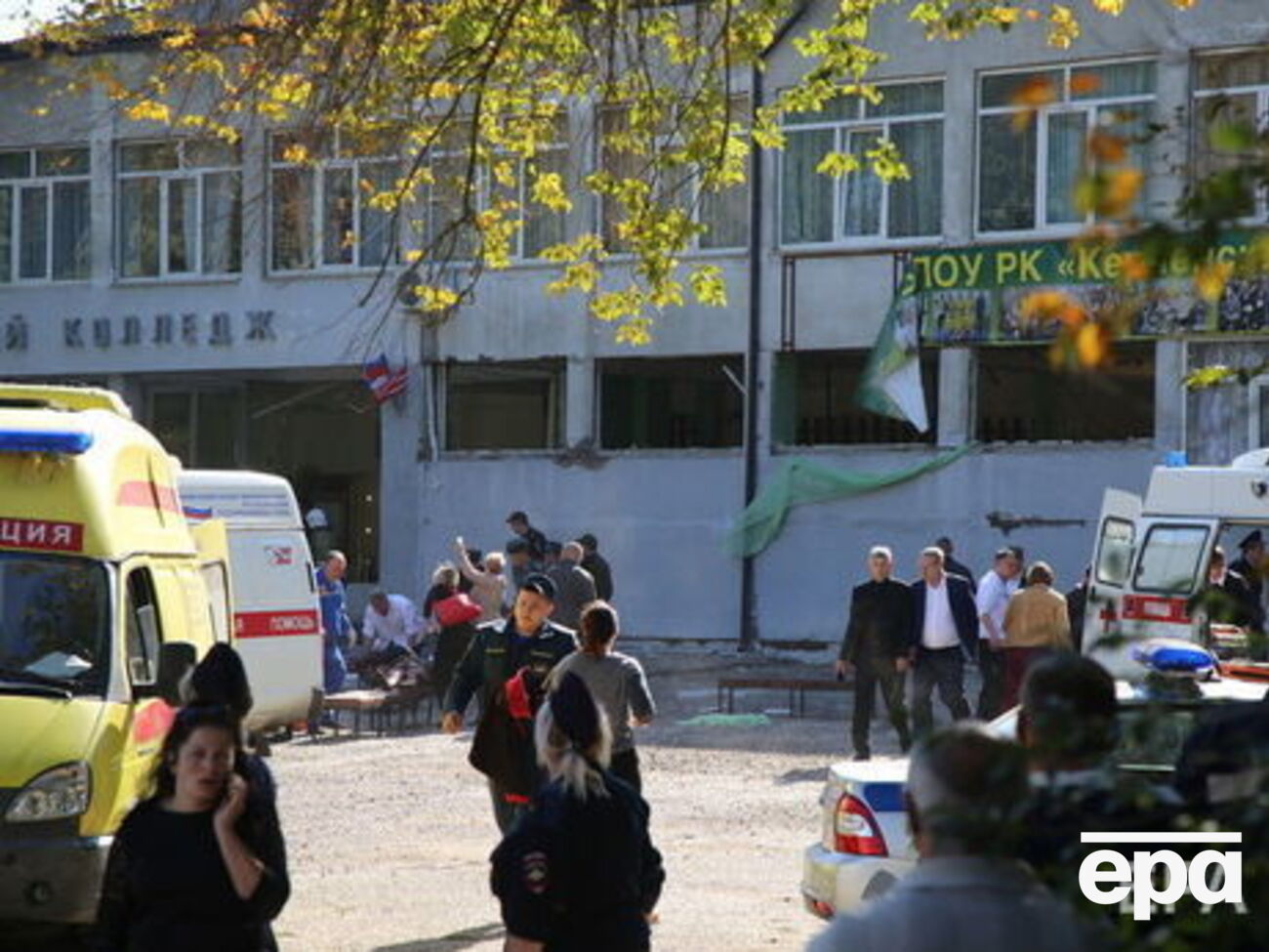 17 жовтня в Керчі сталося масове вбивство