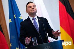 Дуда: У нас с Германией есть определенные разногласия, когда речь заходит об энергетической безопасности