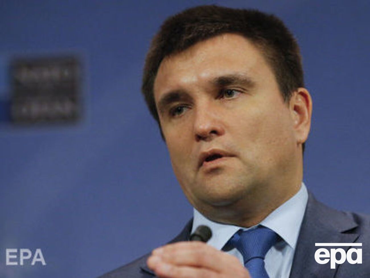 Климкин: В двусторонних отношениях с Беларусью у нас нет больших проблем