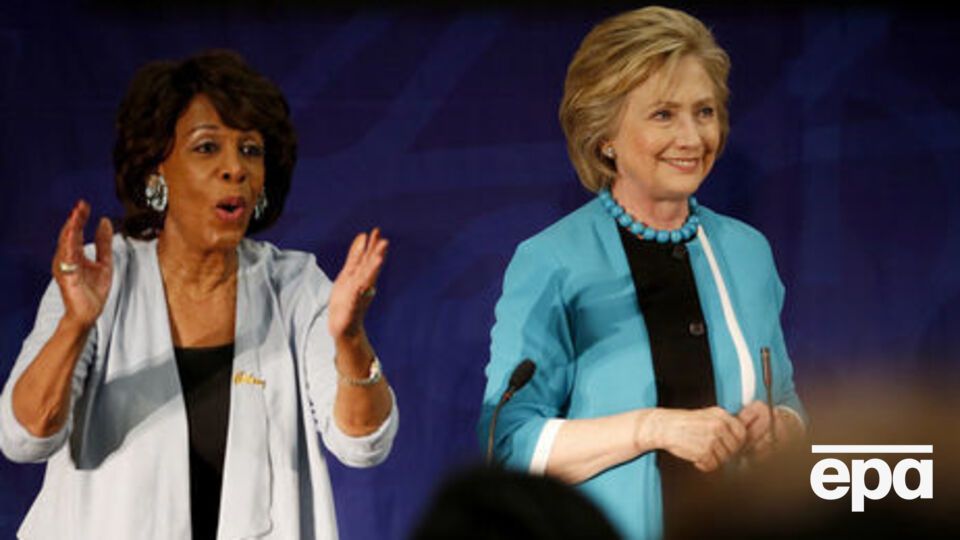 Вотерс (ліворуч) і Клінтон опинилися у списку адресатів небезпечних посилок