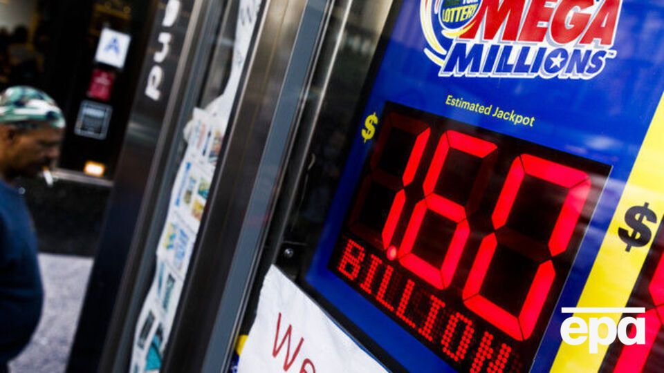 Щасливий білет у Mega Millions продали у штаті Південна Кароліна