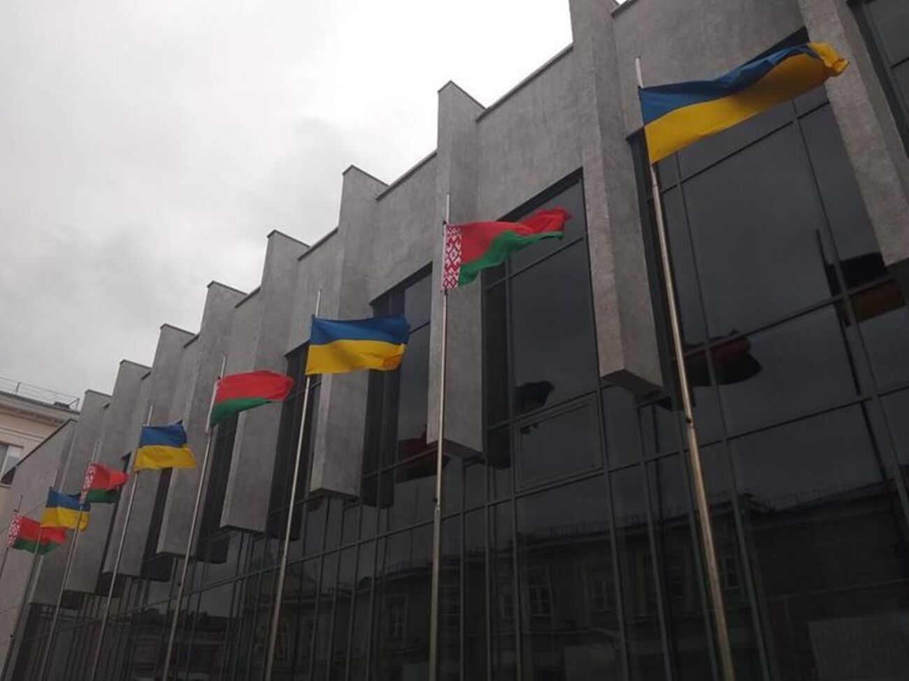 Форум регіонів України та Білорусі триватиме два дні