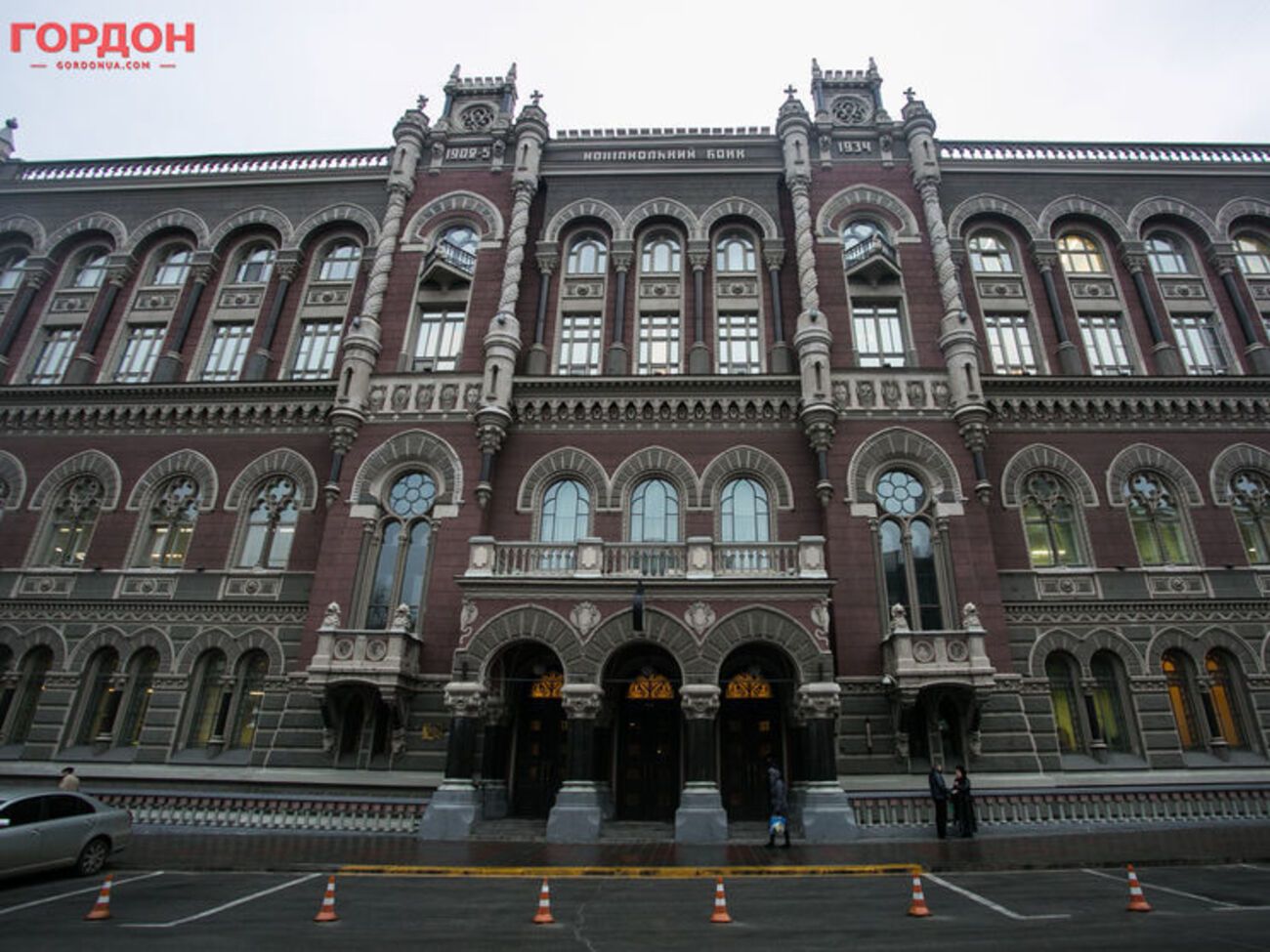 НБУ: Инфляция будет снижаться, однако процесс приближения к цели займет больше времени, чем ожидалось