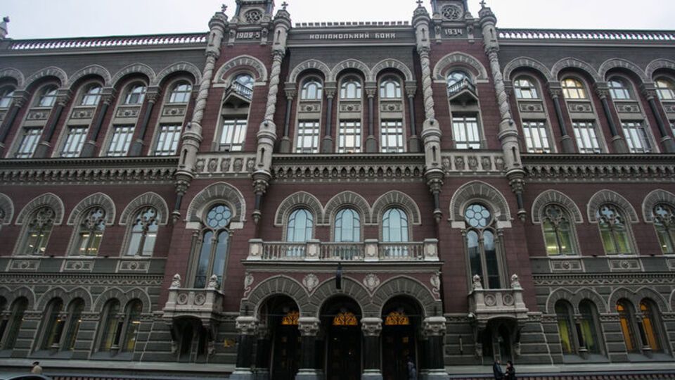 НБУ: Инфляция будет снижаться, однако процесс приближения к цели займет больше времени, чем ожидалось