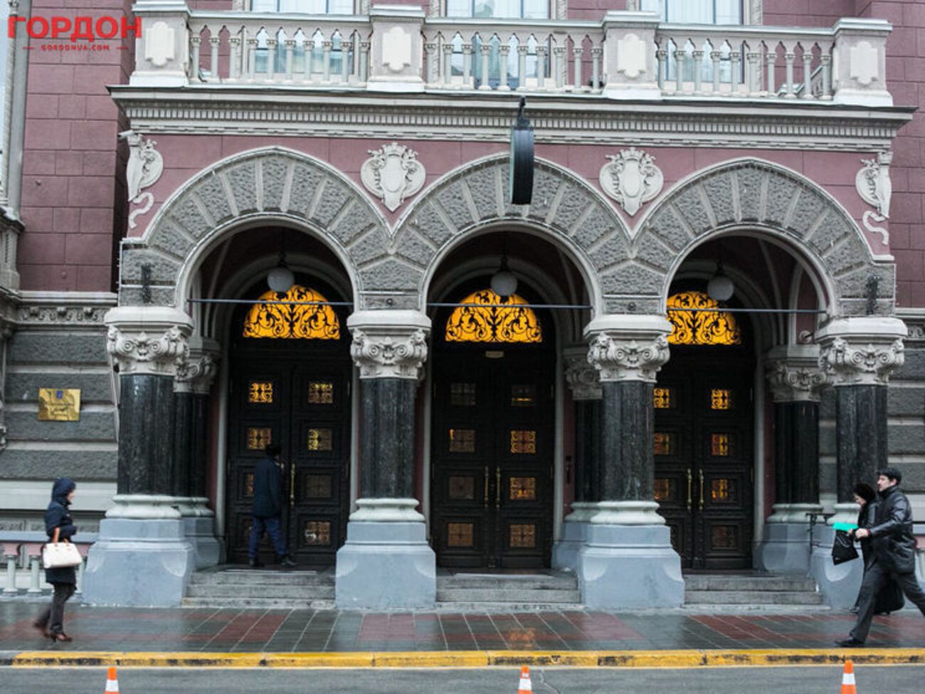 НБУ: Поки ми не можемо говорити про чіткі терміни траншу МВФ