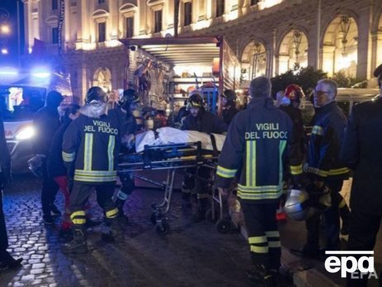 Инцидент произошел 23 октября