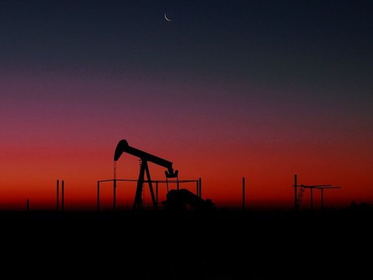 В Госгеонедр состоялся первый за два года аукцион по продаже спецразрешений