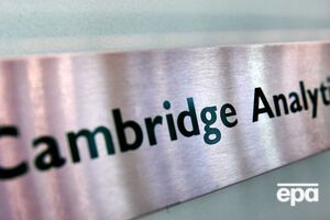 Скандал с Cambridge Analytica стоил Facebook полмиллиона фунтов