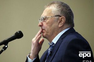 Защитники Жириновского получили обвинительный акт