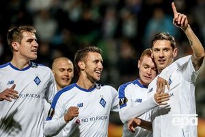 "Динамо" добыло первую победу в групповом этапе Лиги Европы