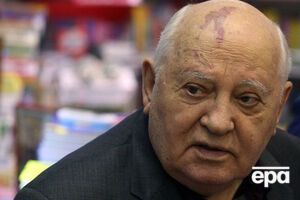 Горбачев: При наличии достаточной политической воли любые проблемы соблюдения существующих договоров могут быть решены