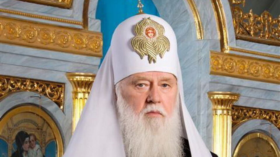Патриарх Филарет: Назвать дату созыва мы не можем