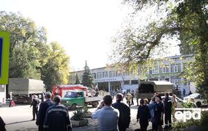 Тимчук: У будівлі коледжу прогриміло два вибухи різної потужності
