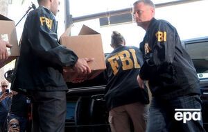 Задержание проводили сотрудники ФБР
