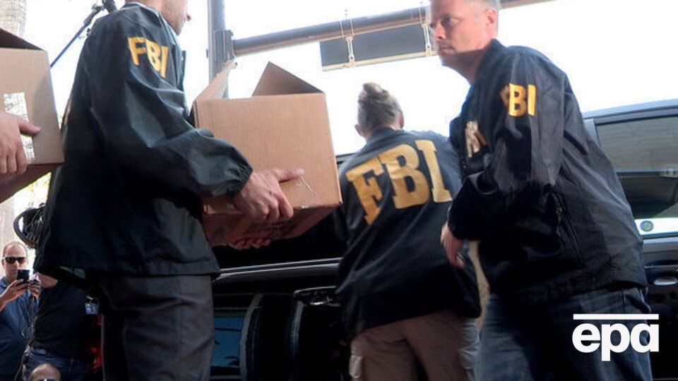 Затримання проводили співробітники ФБР