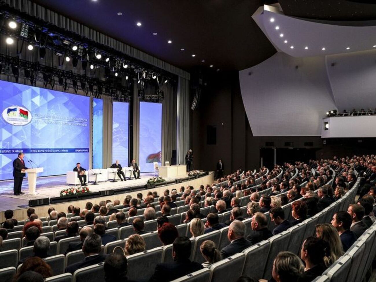 У Гомелі відбувся форум регіонів України та Білорусі