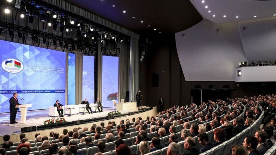 У Гомелі відбувся форум регіонів України та Білорусі