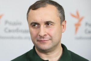 Слободян отметил, что запрет на въезд в Украину будет действовать три года